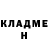 КЕТАМИН VHQ Gleb Park