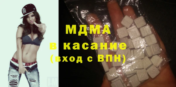 бутират Мегион