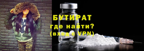 хмурый Медвежьегорск