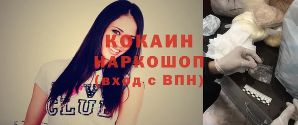 хмурый Медвежьегорск