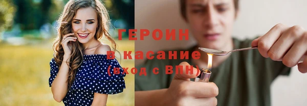 бутират Мегион