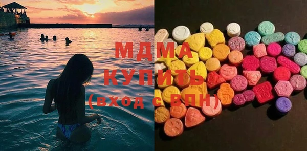 хмурый Медвежьегорск