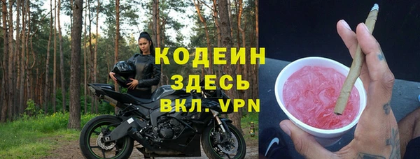 хмурый Медвежьегорск