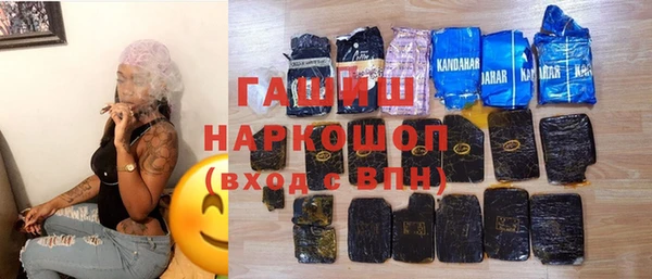 хмурый Медвежьегорск