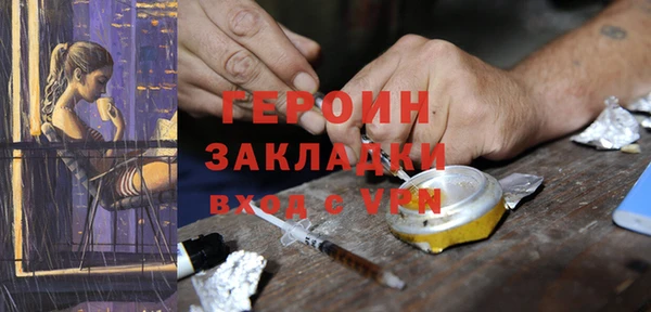 хмурый Медвежьегорск