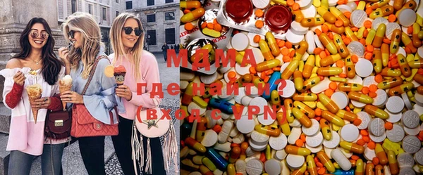 MDMA Магадан
