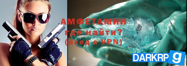 хмурый Медвежьегорск