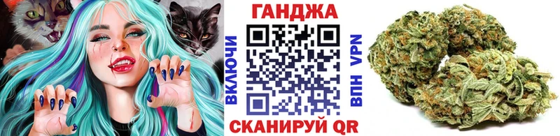 Конопля VHQ  блэк спрут маркетплейс  Завитинск 